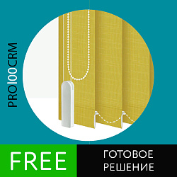 OCRM для продажи жалюзи и штор